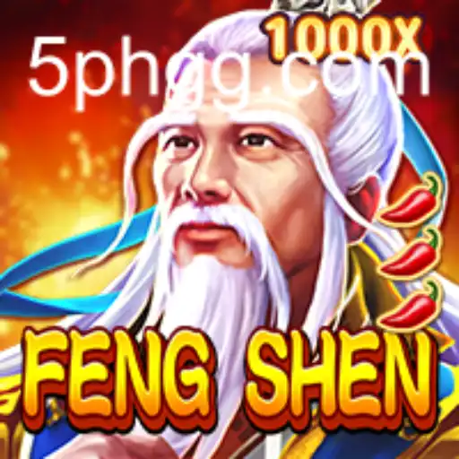 FengShen: The Rise of a New Gaming Phenomenon